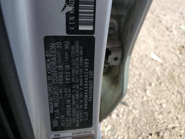 2017 KIA RIO LX - KNADM4A34H6024989