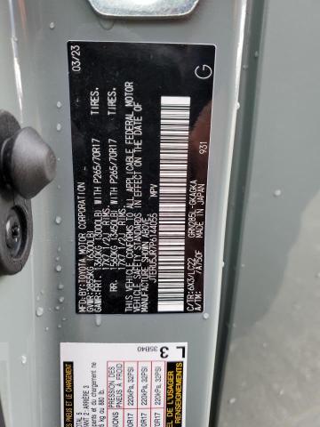 2023 TOYOTA 4RUNNER SE - JTERU5JR7P6144055
