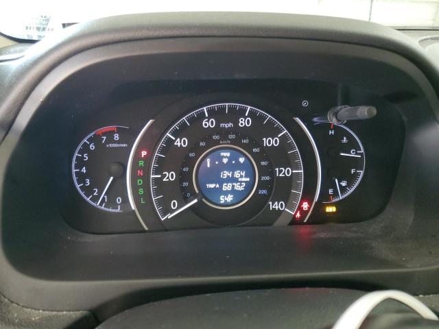 2016 HONDA CR-V SE - 2HKRM4H44GH690228