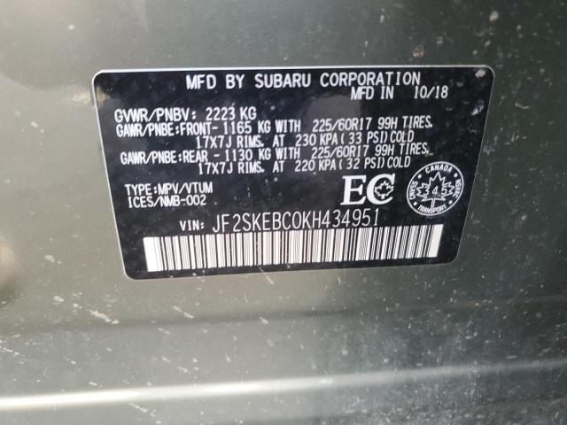 2019 SUBARU FORESTER JF2SKEBC0KH434951