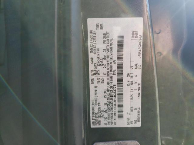 2017 FORD ESCAPE SE - 1FMCU0GD3HUC53775