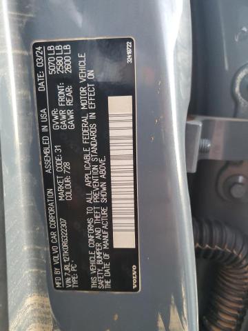 2024 VOLVO S60 CORE - 7JRL12TK0RG322307