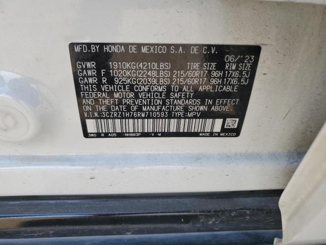 2024 HONDA HR-V EXL - 3CZRZ1H76RM710593