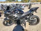 Lot #3023717902 2019 KAWASAKI EX400