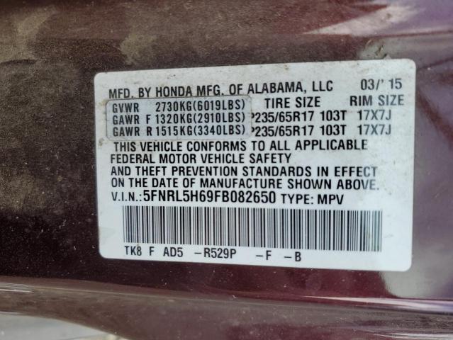 2015 HONDA ODYSSEY EX - 5FNRL5H69FB082650