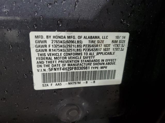 2015 HONDA PILOT LX - 5FNYF4H20FB030981