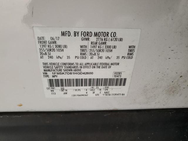 2017 FORD EXPLORER X - 1FM5K7D81HGD42600