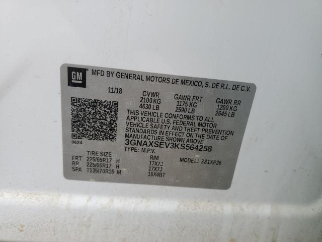 2019 CHEVROLET EQUINOX LS - 3GNAXSEV3KS564258