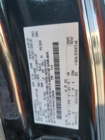 2017 FORD F150 SUPER - 1FTEX1EP8HKC22606