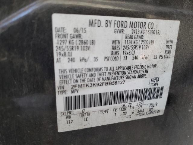 2015 FORD EDGE TITAN - 2FMTK3K92FBB56127