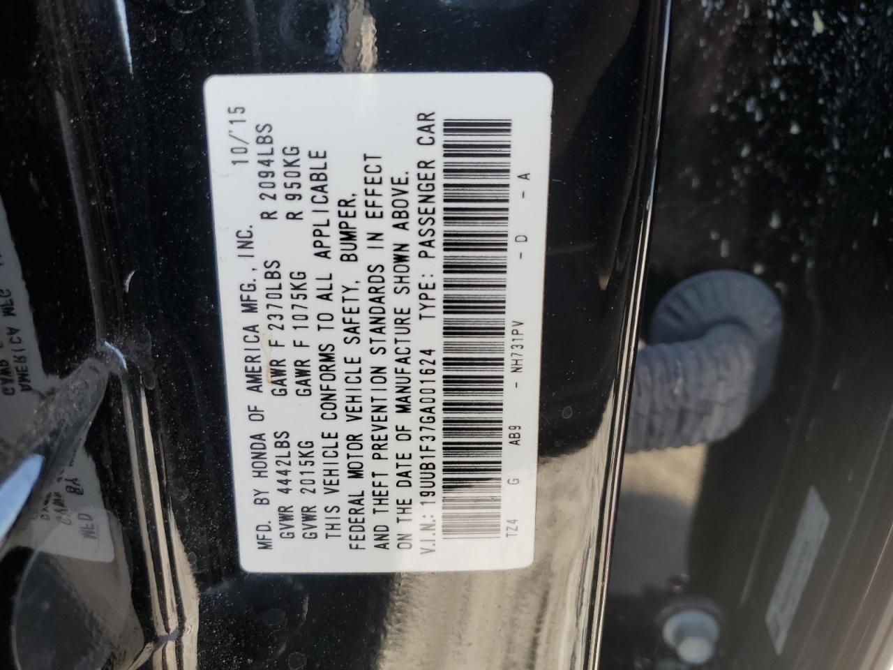 Lot #2911687852 2016 ACURA TLX