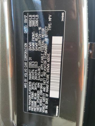 2018 VOLVO XC90 T6 - YV4A22PLXJ1323619