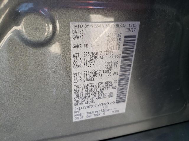 2018 NISSAN ROGUE S - 5N1AT2MT0JC704979