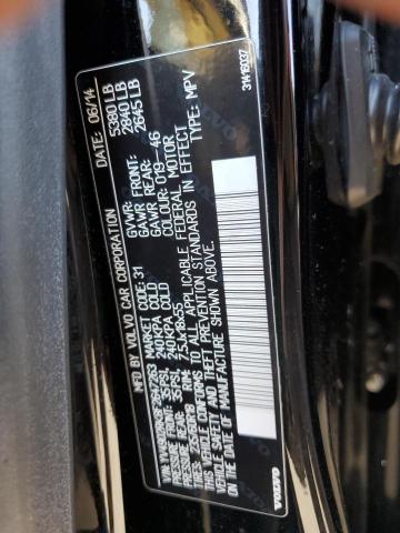 2015 VOLVO XC60 T6 PR - YV4902RK8F2647263