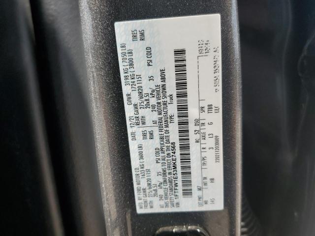 2021 FORD F150 SUPER - 1FTFW1E53MKE74568