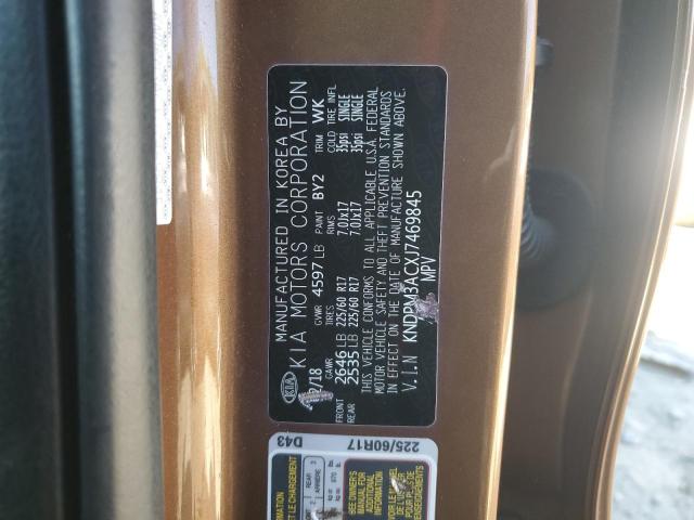 2018 KIA SPORTAGE L - KNDPM3ACXJ7469845