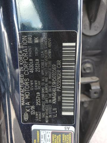 2017 KIA OPTIMA HYB - KNAGU4LE9H5010569