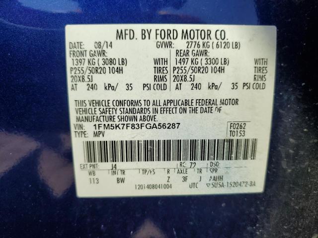 VIN 1FM5K7F83FGA56287 2015 Ford Explorer, Limited no.14