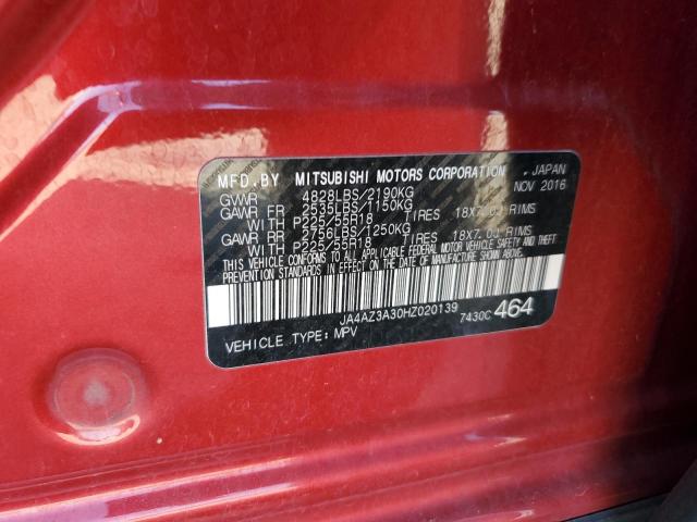 2017 MITSUBISHI OUTLANDER - JA4AZ3A30HZ020139