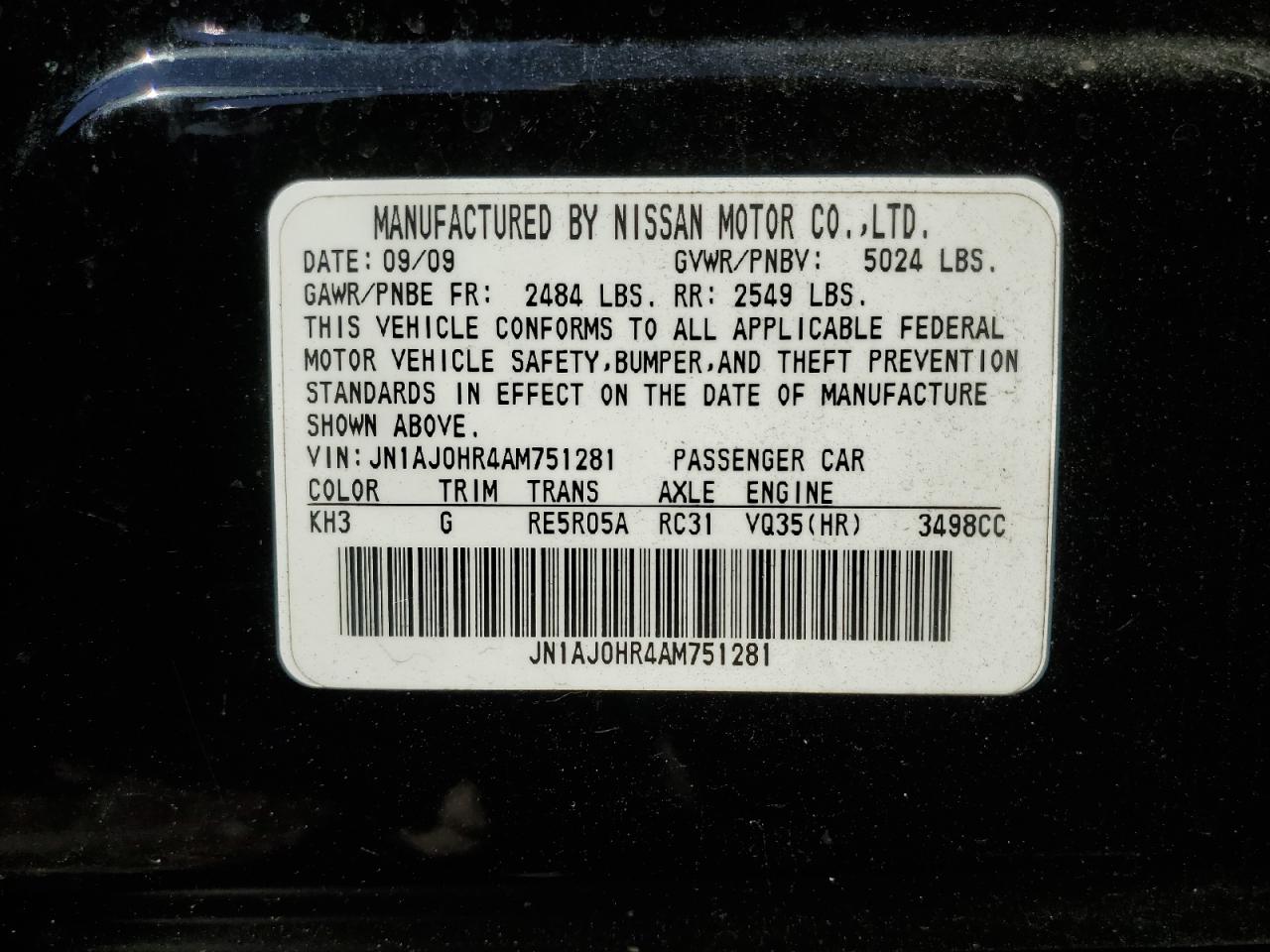 Lot #3033327871 2010 INFINITI EX35 BASE