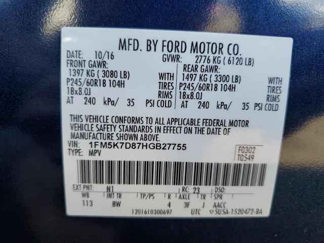 VIN 1FM5K7D87HGB27755 2017 Ford Explorer, Xlt no.13