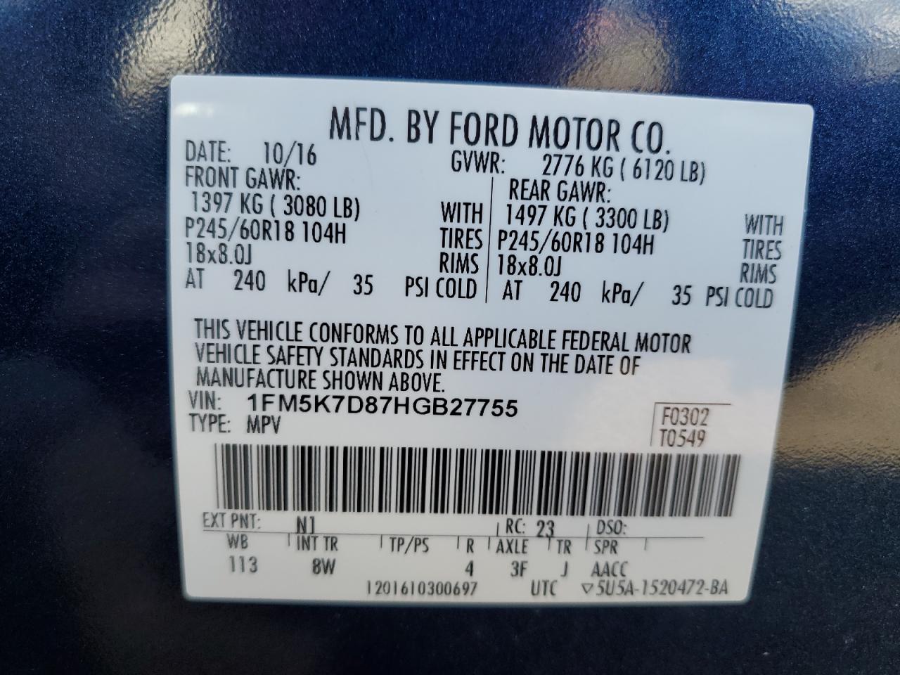 Lot #2911765470 2017 FORD EXPLORER X