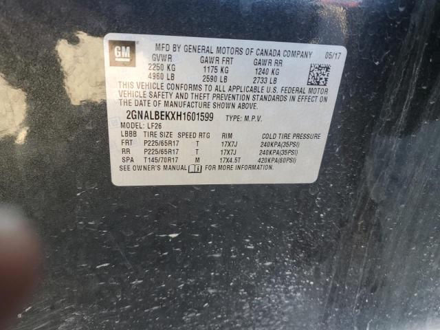 2017 CHEVROLET EQUINOX LS - 2GNALBEKXH1601599