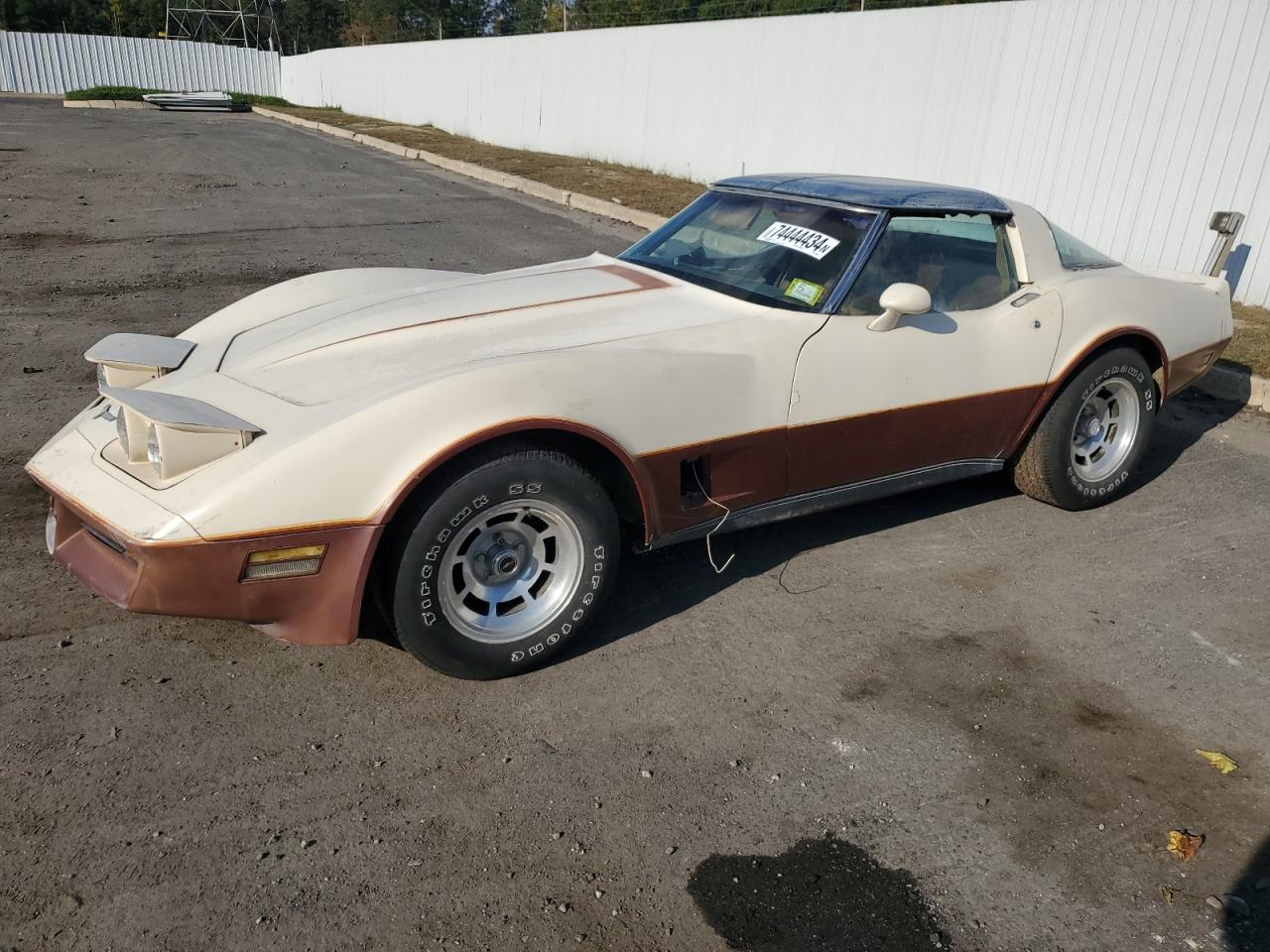 Lot #2887987080 1981 CHEVROLET CORVETTE