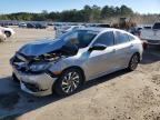 2018 HONDA CIVIC EX - 2HGFC2F78JH595163