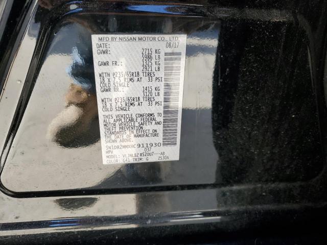 2017 NISSAN PATHFINDER - 5N1DR2MMXHC911930