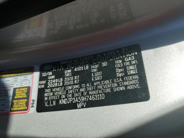 2017 KIA SOUL + - KNDJP3A59H7463110