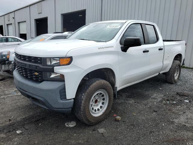 2020 CHEVROLET SILVERADO #2989267656