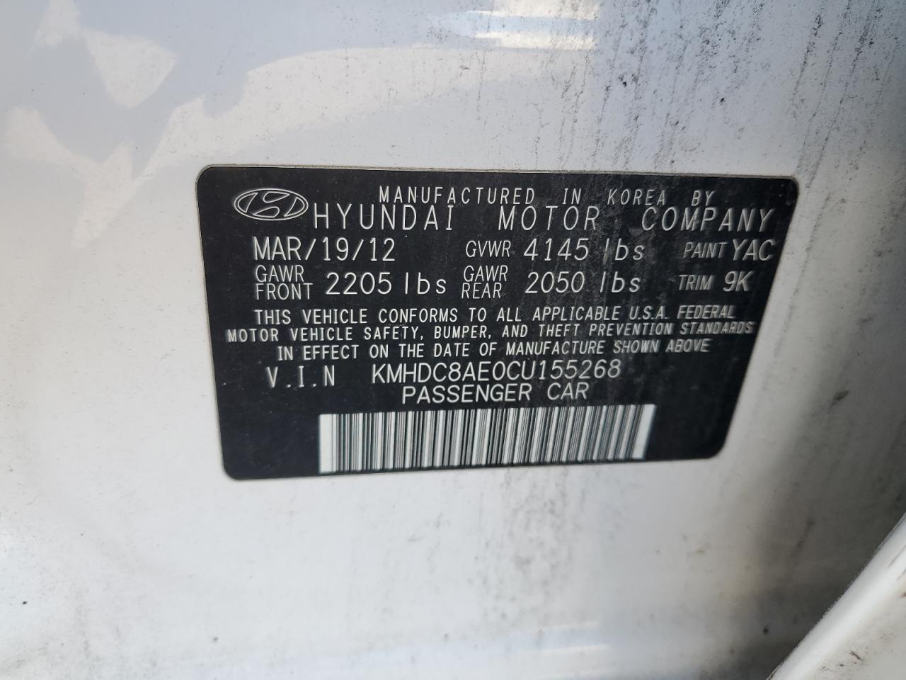 Lot #3029347747 2012 HYUNDAI ELANTRA TO