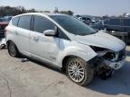 Lot #3004159846 2014 FORD C-MAX PREM