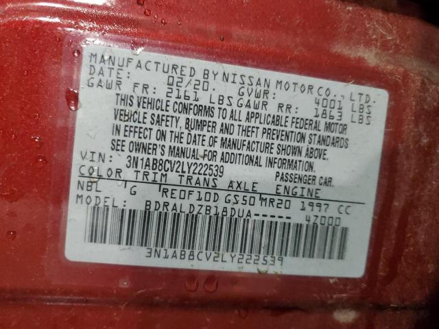 2020 NISSAN SENTRA SV - 3N1AB8CV2LY222539