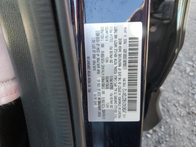 2016 MAZDA CX-5 GT - JM3KE4DY9G0724112