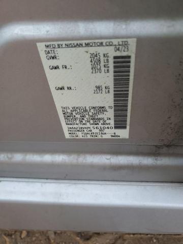 2023 NISSAN 200SX SE-R 1N4AZ1BVXPC561040