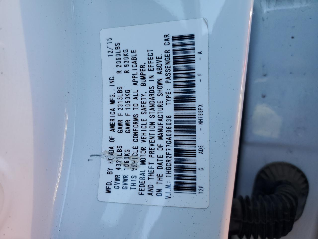 Lot #2986539272 2016 HONDA ACCORD EX