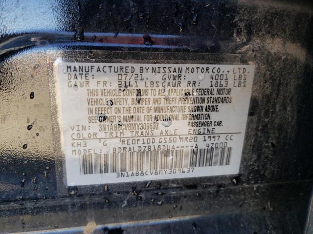 2021 NISSAN SENTRA SV - 3N1AB8CV8MY309637