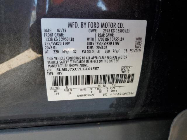 2020 LINCOLN AVIATOR RE - 5LM5J7XC7LGL01557