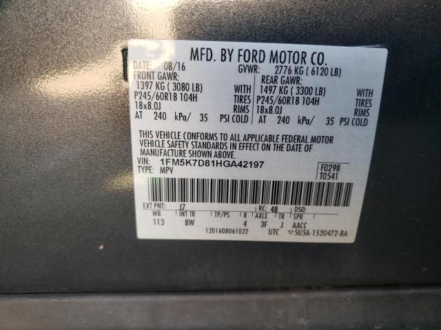 2017 FORD EXPLORER X 1FM5K7D81HGA42197