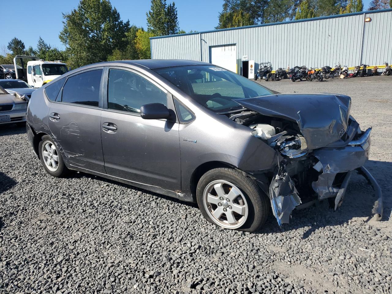 Lot #2874534144 2007 TOYOTA PRIUS