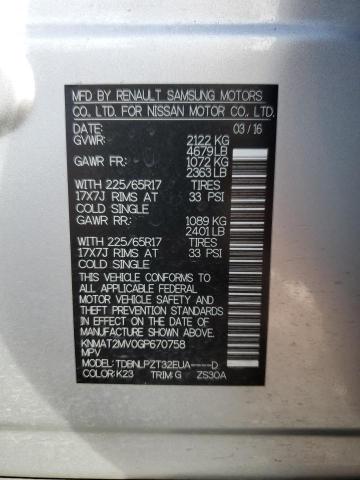 2016 NISSAN ROGUE S - KNMAT2MV0GP670758