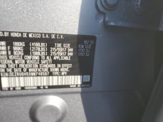 2021 HONDA HR-V EX - 3CZRU6H5XMM748587