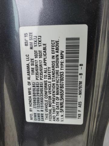 2015 HONDA ODYSSEY EX - 5FNRL5H65FB078093
