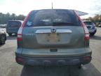 Lot #2959624765 2007 HONDA CR-V EX