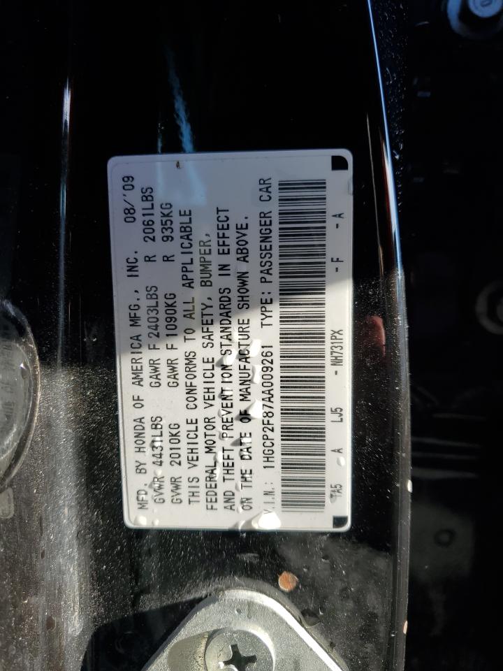 Lot #3002741808 2010 HONDA ACCORD EXL