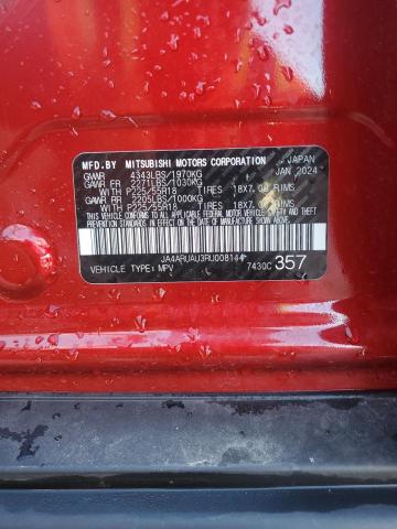 2024 MITSUBISHI OUTLANDER - JA4ARUAU3RU008144