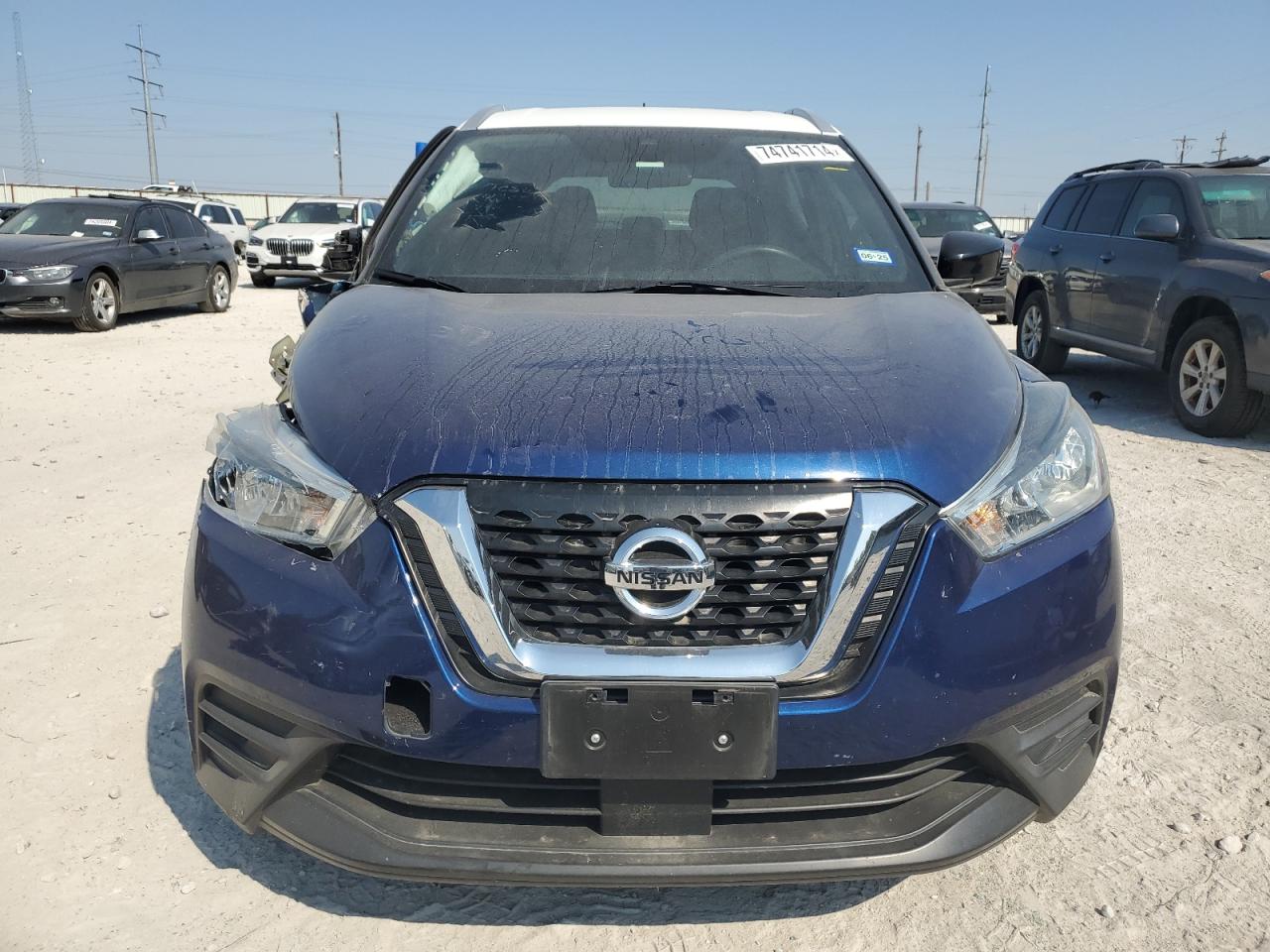 Lot #2955512633 2020 NISSAN KICKS SV