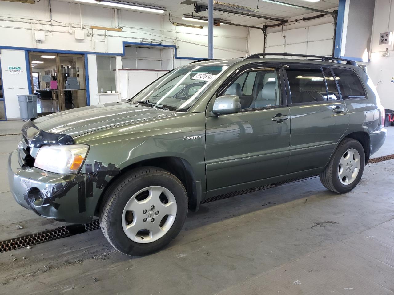 Lot #3002063955 2005 TOYOTA HIGHLANDER